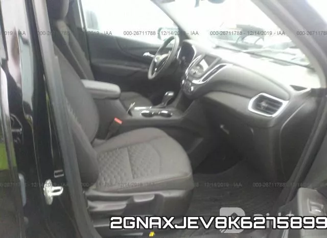 2GNAXJEV8K6275899 фото 6