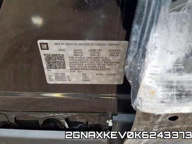 2GNAXKEV0K6243373 фото 2