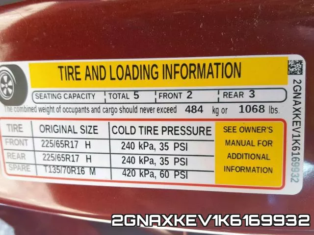 2GNAXKEV1K6169932 фото 2