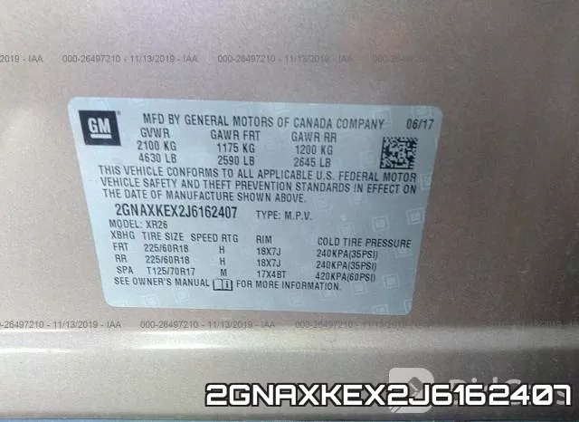 2GNAXKEX2J6162407 фото 7
