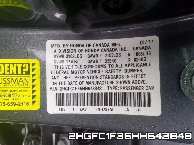 2HGFC1F35HH643848 фото 2