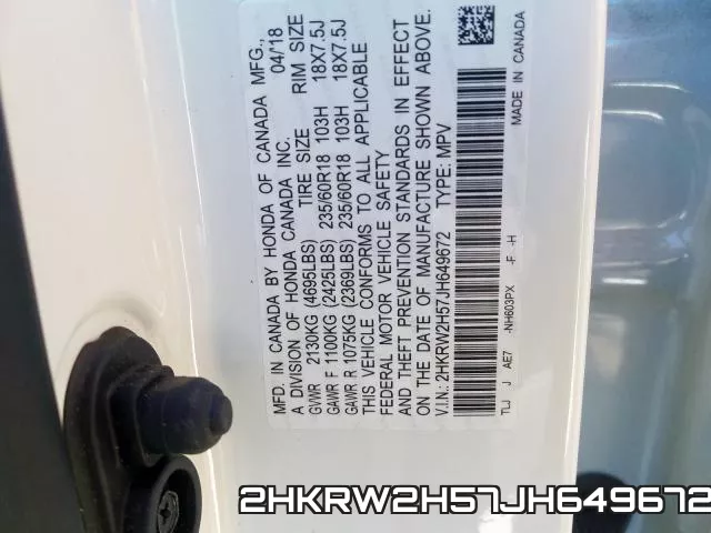 2HKRW2H57JH649672 фото 2