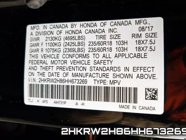 2HKRW2H86HH673269 фото 2