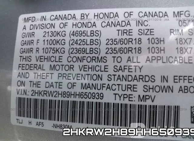 2HKRW2H89HH650939 фото 8