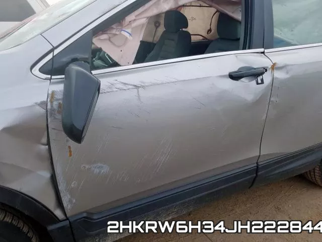 2HKRW6H34JH222844 фото 2