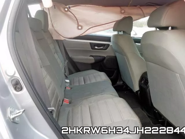 2HKRW6H34JH222844 фото 6