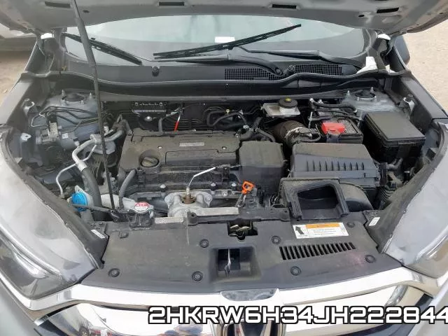 2HKRW6H34JH222844 фото 7