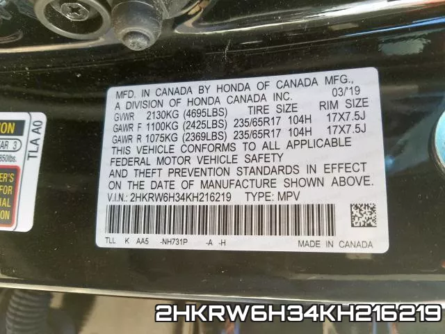 2HKRW6H34KH216219 фото 2