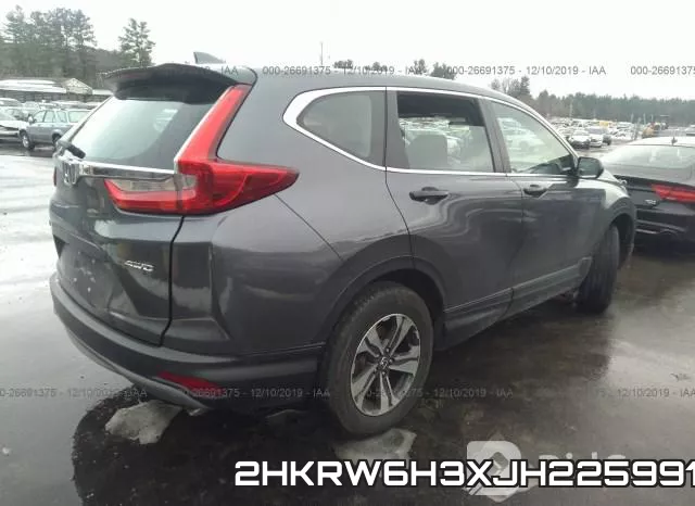 2HKRW6H3XJH225991 фото 4