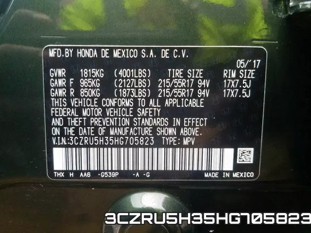 3CZRU5H35HG705823 фото 2