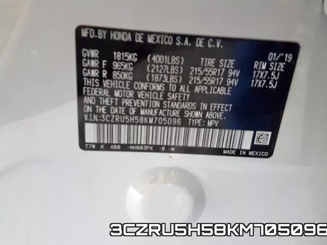 3CZRU5H58KM705096 фото 2