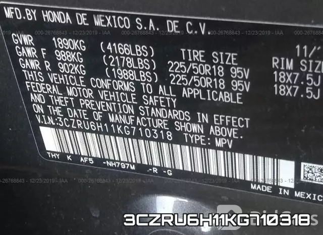 3CZRU6H11KG710318 фото 8
