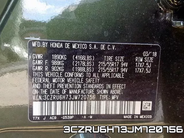 3CZRU6H73JM720756 фото 2