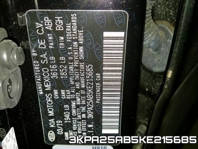 3KPA25AB5KE215685 фото 2