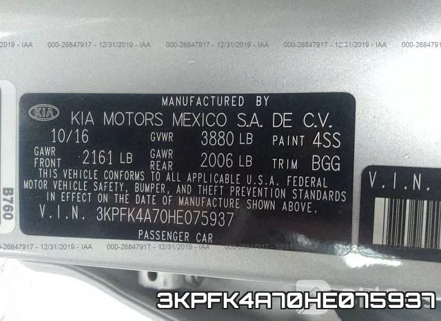 3KPFK4A70HE075937 фото 8