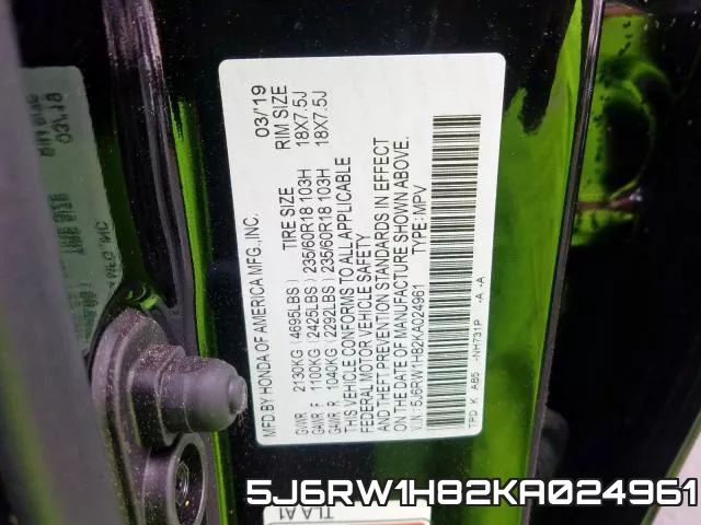 5J6RW1H82KA024961 фото 2