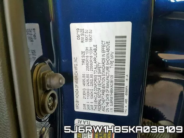5J6RW1H85KA038109 фото 2
