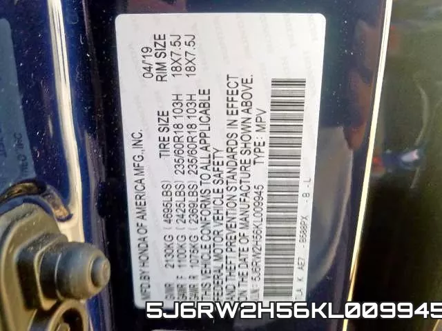 5J6RW2H56KL009945 фото 2
