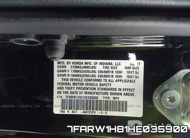7FARW1H81HE035900 фото 8