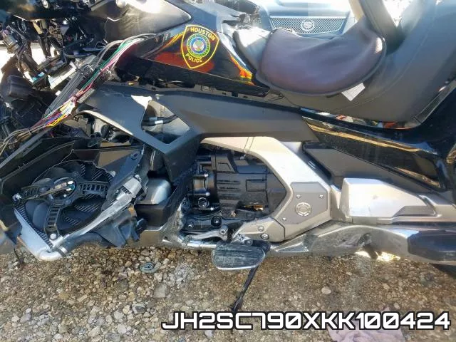 JH2SC790XKK100424 фото 6