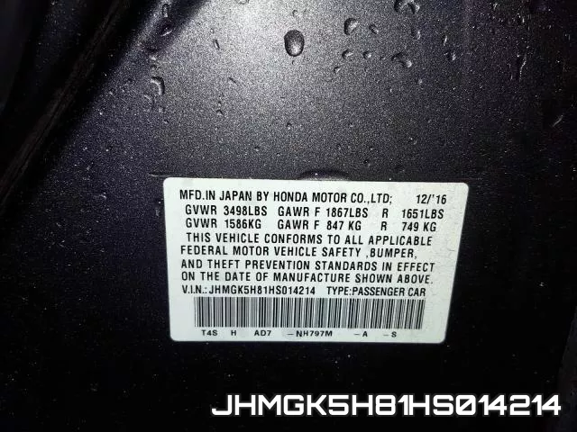 JHMGK5H81HS014214 фото 2