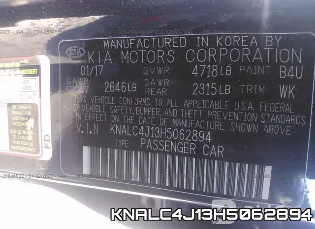 KNALC4J13H5062894 фото 7