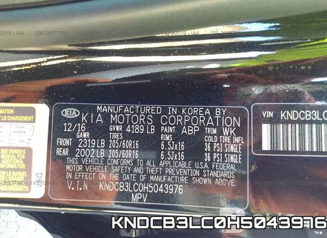 KNDCB3LC0H5043976 фото 8