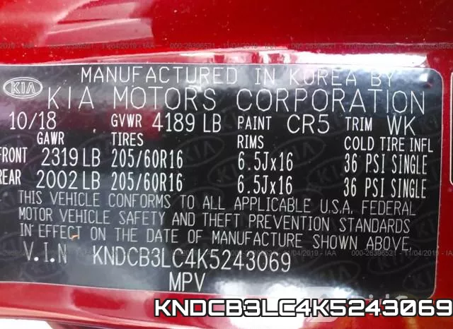 KNDCB3LC4K5243069 фото 9