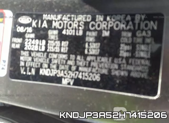 KNDJP3A52H7415206 фото 4