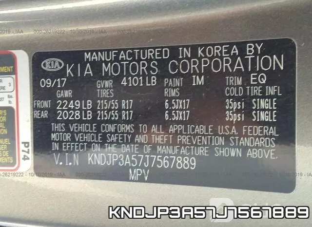 KNDJP3A57J7567889 фото 9