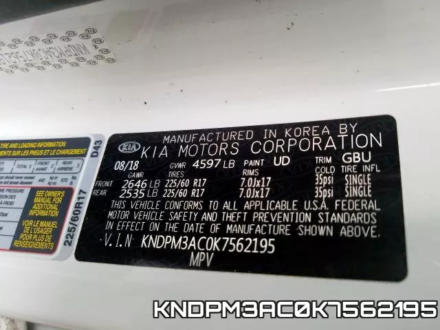 KNDPM3AC0K7562195 фото 2