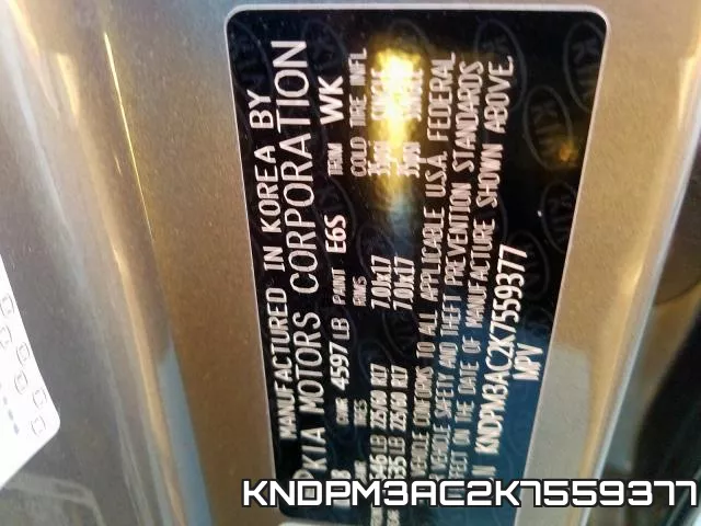 KNDPM3AC2K7559377 фото 2