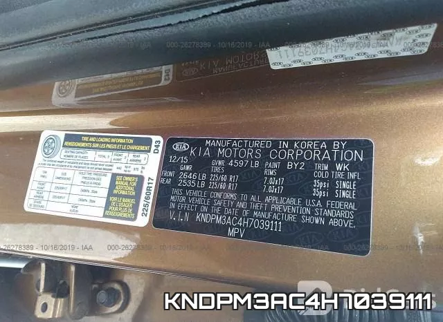 KNDPM3AC4H7039111 фото 7