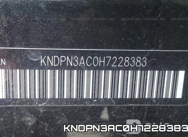 KNDPN3AC0H7228383 фото 9