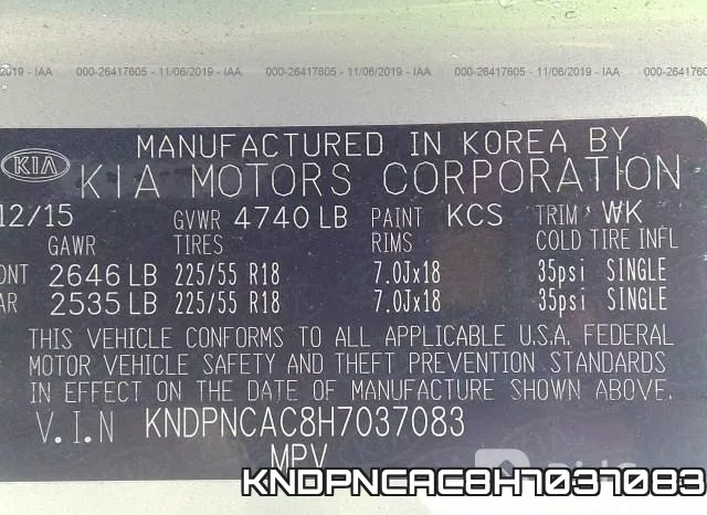 KNDPNCAC8H7037083 фото 8