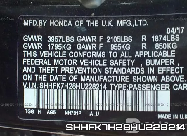 SHHFK7H28HU228214 фото 5