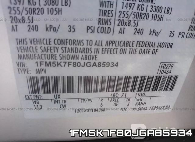 1FM5K7F80JGA85934 фото 9