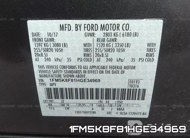 1FM5K8F81HGE34969 фото 8