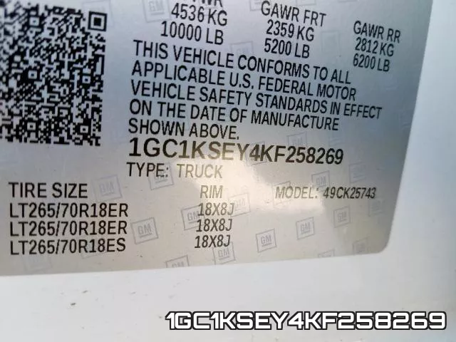 1GC1KSEY4KF258269 фото 2