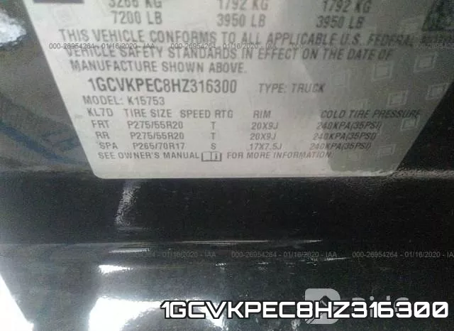 1GCVKPEC8HZ316300 фото 7