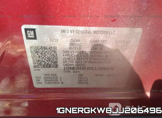 1GNERGKW8JJ206496 фото 8