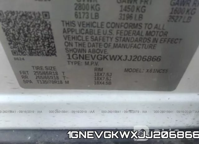 1GNEVGKWXJJ206866 фото 6