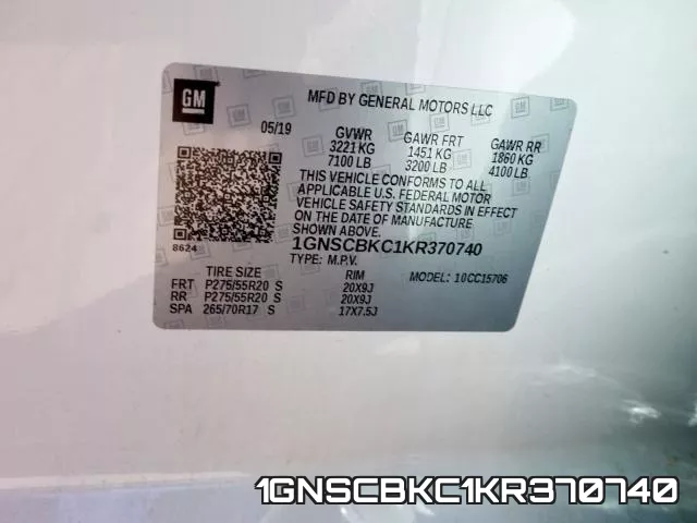 1GNSCBKC1KR370740 фото 2