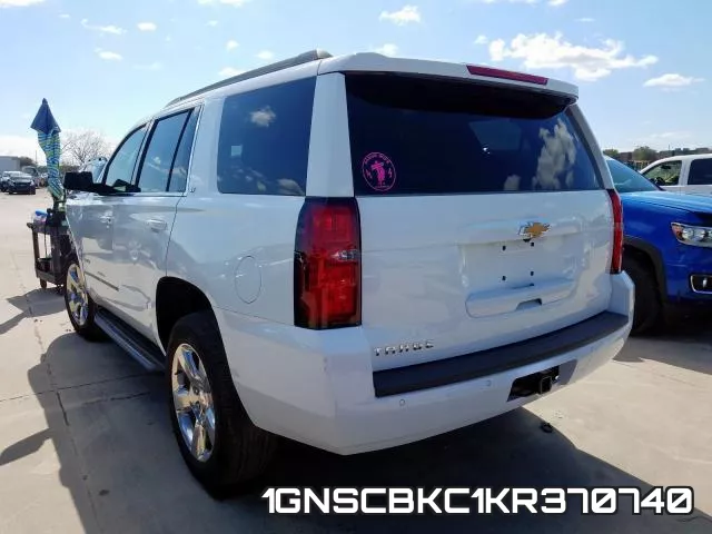 1GNSCBKC1KR370740 фото 4