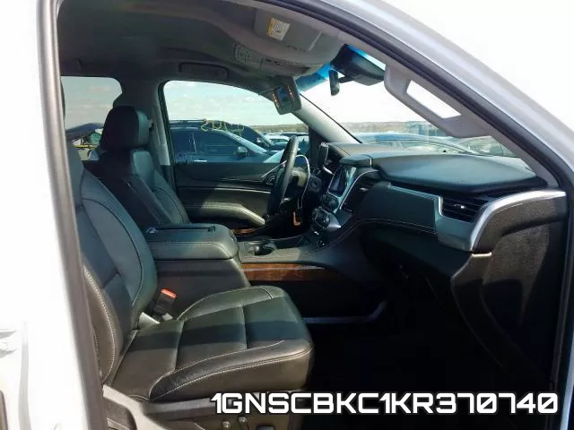 1GNSCBKC1KR370740 фото 6