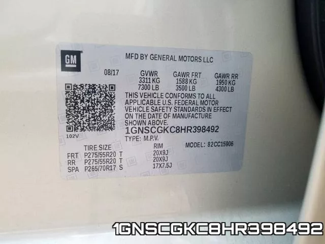 1GNSCGKC8HR398492 фото 2