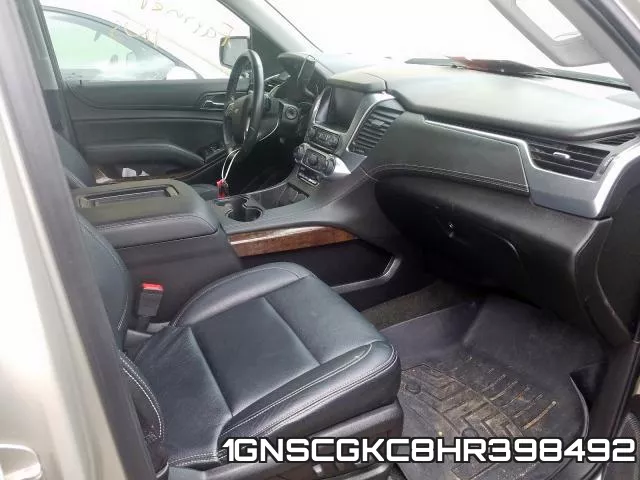 1GNSCGKC8HR398492 фото 6