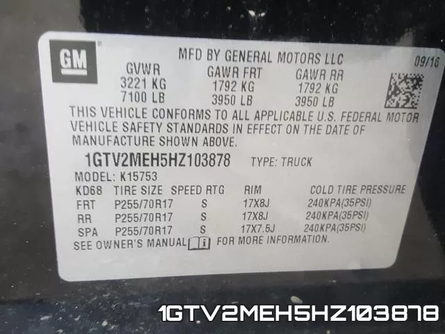 1GTV2MEH5HZ103878 фото 2