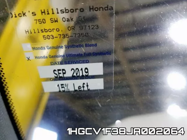 1HGCV1F38JA002064 фото 7