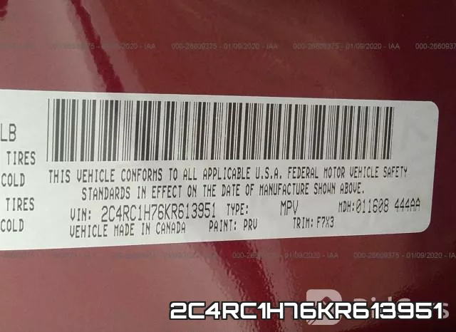 2C4RC1H76KR613951 фото 8